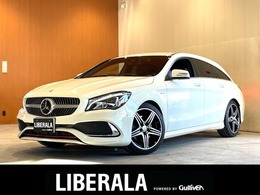 メルセデス・ベンツ CLAシューティングブレーク CLA250 シュポルト 4マチック 4WD レーダーセーフティPKG 禁煙車