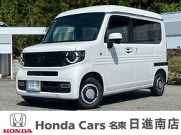 ホンダ N-VAN 660 +スタイル ファン 社外ナビ/大型ルーフコンソール/両側手動