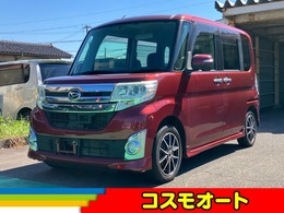 ダイハツ タント 660 カスタム X スマートセレクション SA ワンオーナー メモリーナビ フルセグTV バ