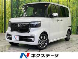 ホンダ N-BOX カスタム 660 届出済未使用 衝突軽減 シートヒーター レ