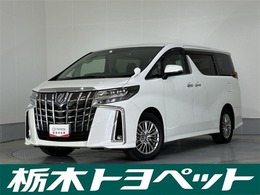 トヨタ アルファード ハイブリッド 2.5 SR Cパッケージ E-Four 4WD 