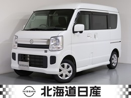 日産 NV100クリッパーリオ 660 チェアキャブ ハイルーフ 4WD スロ-プタイプウインチ付衝突軽減ブレ-キ