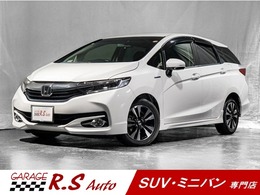 ホンダ シャトル 1.5 ハイブリッド X ホンダセンシング 黒ハーフレザー　スマートキー　ホンダセン