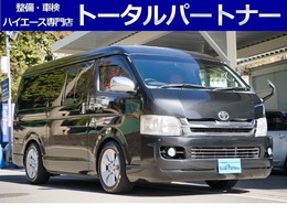 トヨタ ハイエースバン 2.7 スーパーGL ワイド ロング ミドルルーフ 