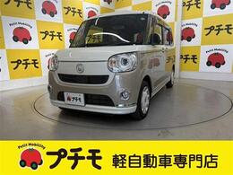 ダイハツ ムーヴキャンバス 660 G メイクアップ リミテッド SAIII ナビ・ドラレコ・全方位・ETC付
