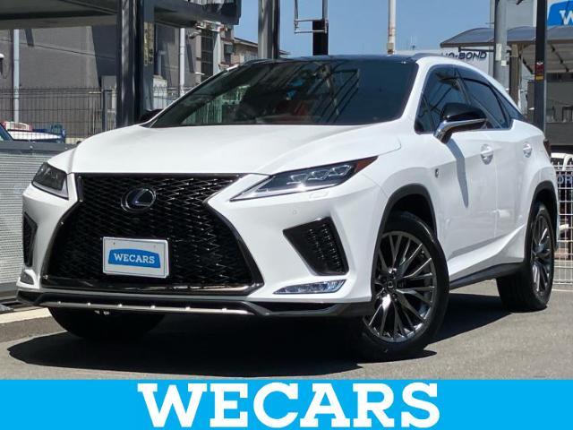 WECARS（ウィーカーズ）は全国250店舗展開！お客様が安心してカーライフをお楽しみいただけるよう社員一同心を込めてサポートいたします。