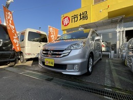 ホンダ ステップワゴン 2.0 スパーダ S Z HDDナビパッケージ 