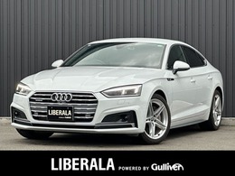 アウディ A5スポーツバック 2.0 TFSI クワトロ スポーツ 4WD SLine/セーフティPKG マトリクスLED ACC