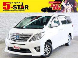 トヨタ アルファードハイブリッド 2.4 SR 4WD 電動シート クルーズコントロール