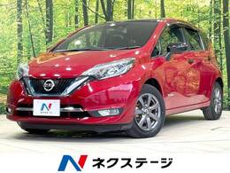 日産 ノート 1.2 e-POWER メダリスト ブラックアロー 2トーン 衝突軽減 純正ナビ 全周囲カメラ