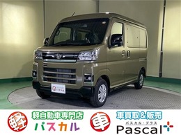 ダイハツ アトレー 660 RS 4WD 届出済未使用車　両側電動スライドドア