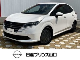日産 ノート 1.2 X 元社用車・ドラレコ・全周囲カメラ