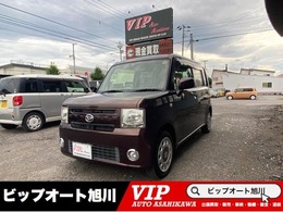 ダイハツ ムーヴコンテ 660 X 4WD Bluetoothナビ　ETC