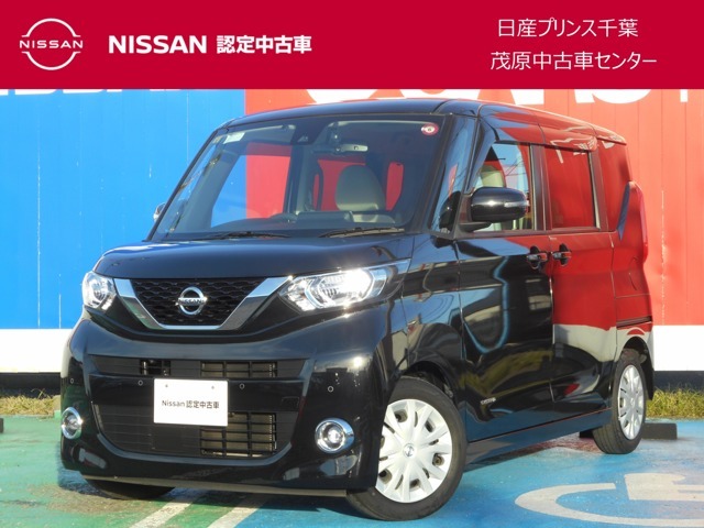 このたびは日産プリンス千葉・茂原中古車センタ-の車両をご覧頂きありがとうございます。気になることなどございましたらお気軽にお問い合わせください。