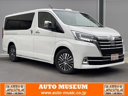 トヨタ グランエースの中古車 - carview! トヨタ グランエースの中古車 - carview!