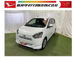 ダイハツ ミライース 660 X SAIII 認定中古車　CVT　ナビ　ETC