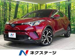 トヨタ C-HR ハイブリッド 1.8 G 禁煙車 衝突軽減 純正9型ナビ