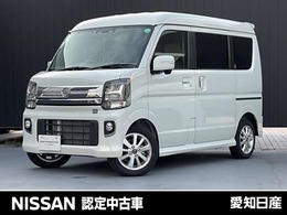 日産 クリッパーリオ 660 E ハイルーフ メモリーナビ　バックカメラ　ETC2.0