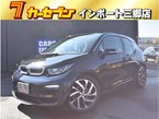 スイート レンジエクステンダー装備車