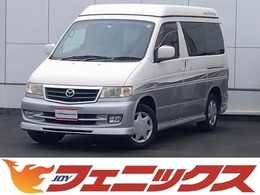 マツダ　ボンゴフレンディ　レーシング　ストライプ　ガンメタ　オートフリートップ マツダボンゴフレンディレーシングストライプガンメタオート