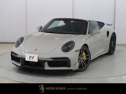 ポルシェ 911カブリオレ ターボS PDK クレヨン スポーツデザインP ACC