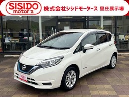 日産 ノート 1.2 e-POWER X 軽減ブレーキ　社外ナビ　Bluetooh