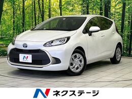 トヨタ アクア 1.5 G 純正ナビ　バックカメラ　AC100V電源
