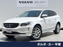 ボルボ XC60 D4 クラシック サンルーフ　白革シート　バックカメラ