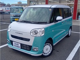 ダイハツ ムーヴキャンバス 660 ストライプス G 元試乗車 両側電動スライドドア スマートキ