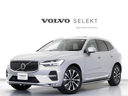 ボルボ XC60 ウルトラ B5 AWD 4WD サンルーフ B＆W エアサス 2025年モデル