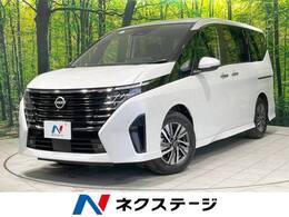 日産 セレナ 2.0 ハイウェイスターV 衝突軽減 プロパイロット ナビ Bカメラ