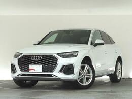 アウディ Q5スポーツバック 40 TDI クワトロ Sライン ディーゼルターボ 4WD コンフォートパッケージ