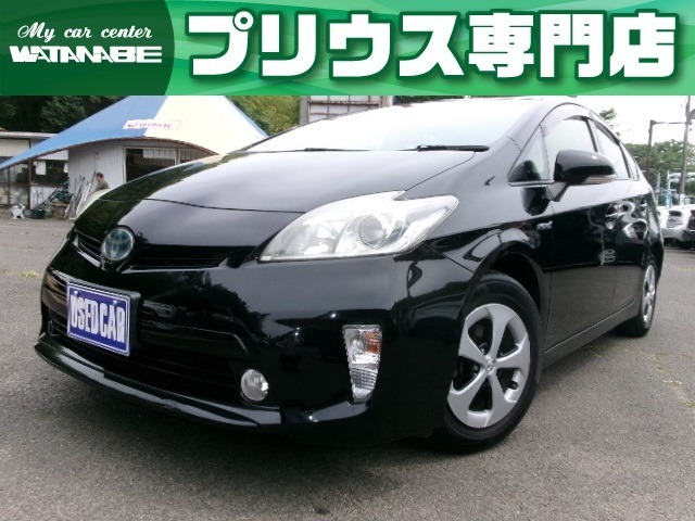 後期型・純正SDナビ！ワンセグTV！バックカメラ！Bluetooth対応可！ETC！ハーフレザーシート！クルーズコントロール！HIDヘッドライト！フォグランプ！良質なプリウス入荷しました！！