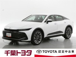 トヨタ クラウンクロスオーバー 2.5 G アドバンスト レザー パッケージ E-Four 4WD 