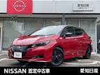 X Vセレクション 90周年記念車