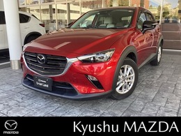 マツダ CX-3 1.5 15S アーバン ドレッサー 全方位カメラ付き