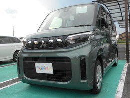 三菱 eKスペース 660 M 届出済未使用車