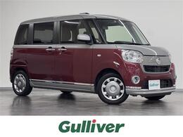 ダイハツ ムーヴキャンバス 660 G ブラックインテリア リミテッド SAIII 両側パワースライドドア/8インチナビ/パノ