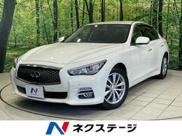 日産 スカイライン 2.0 200GT-t タイプP メーカーナビ　全周囲カメラ　シートヒータ