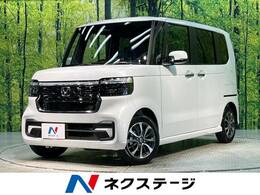 ホンダ N-BOX カスタム 660 禁煙車 現行 届出済未使用車 電動スライド