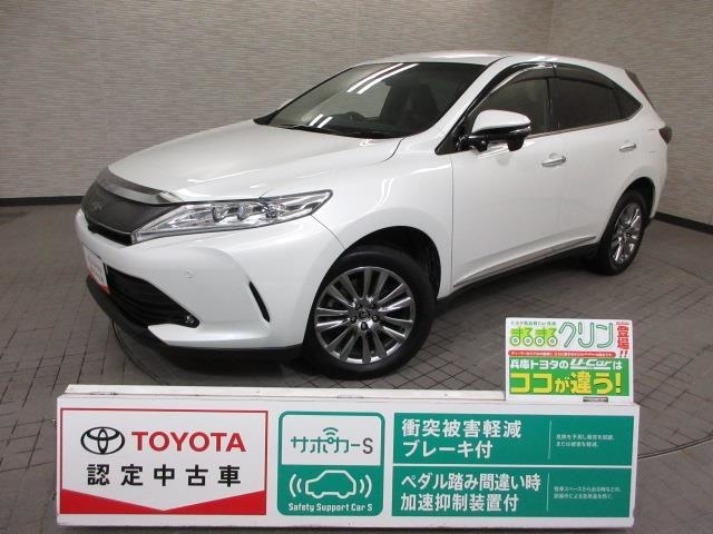 販売につきましては近隣の府県に限らせていただきます。