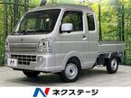 660 スーパーキャリイ X 3方開 4WD