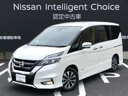 日産 セレナ 2.0 ハイウェイスター VセレクションII ブルーレイ 全周囲カメラ ETC2.0 ドラレコ