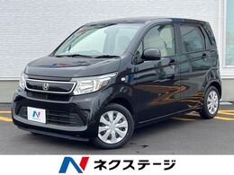 ホンダ N-WGN 660 G SDナビ バックカメラ ドラレコ