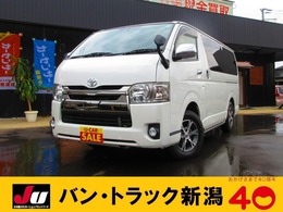 トヨタ ハイエースバン 3.0 スーパーGL ダークプライム ロングボディ ディーゼルターボ 4WD フルセグナビ/関東仕入/TB交換済