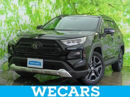 トヨタ RAV4 2.0 アドベンチャー 4WD 新品タイヤ/9インチSDナビ/衝突安全装置