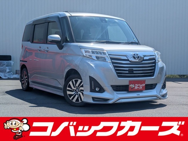 遂に「車検のコバック」が、中古車の取り扱いを開始致しました！車輛詳細やご予約はお電話にてお待ちしております！また、車検はもちろんアフターケアもお任せ下さい！