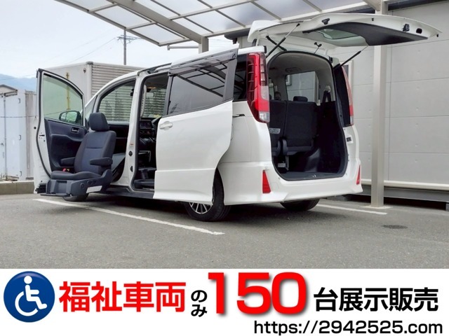 当社は福祉車両見て・触れて・選べる福祉車両のみを販売・買取する福祉車両専門店です。営業・メンテナンススタッフは福祉車両の有資格者です。福祉車両のことは福祉車両のたすかるにお任せください！