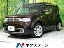 日産 キューブ 1.5 アクシス 純正ナビ ETC スマートキー エアコン CD/DV