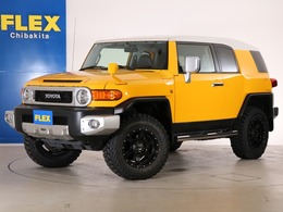 トヨタ FJクルーザー 4.0 カラーパッケージ 4WD リフトアップジオランダーアウトローAW